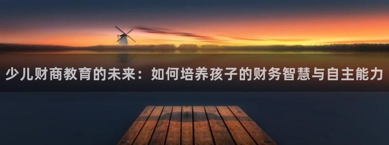 鸿运采购平台的