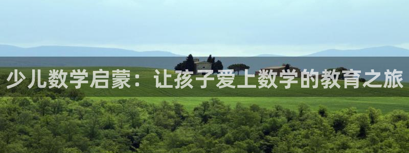 鸿运茶厂直播平台