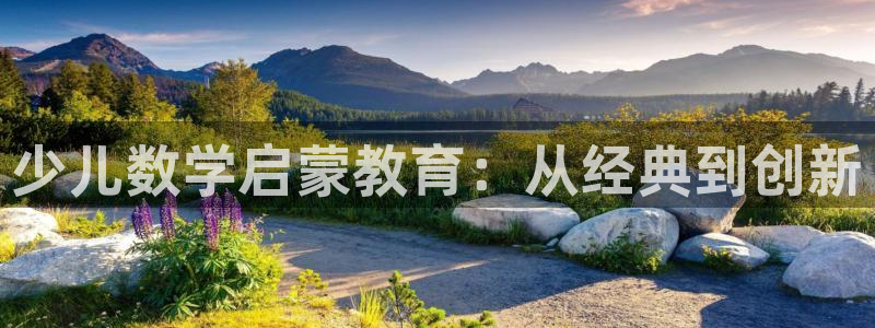 鸿运直播间平台