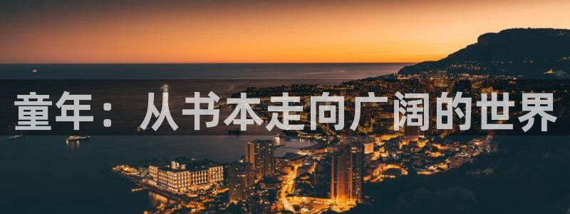 鸿运信息发布平台