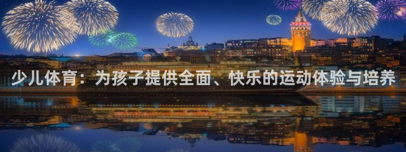 鸿运茶叶平台被骗