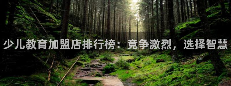 鸿运快三彩票平台