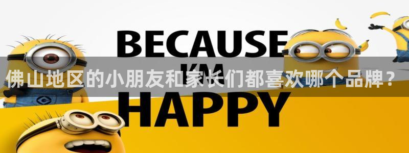 鸿运平台代理鸿运