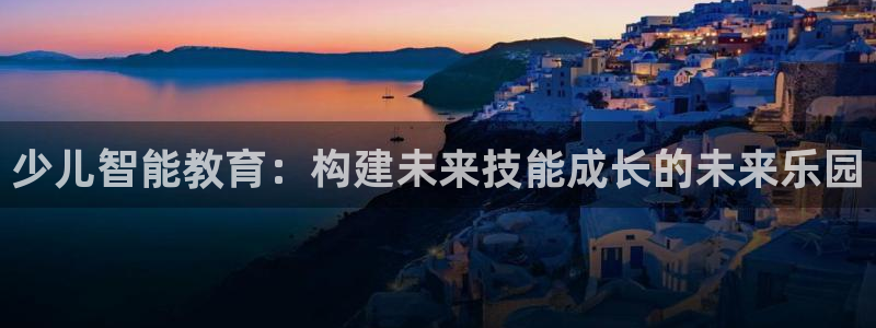 鸿运彩票是正规平台