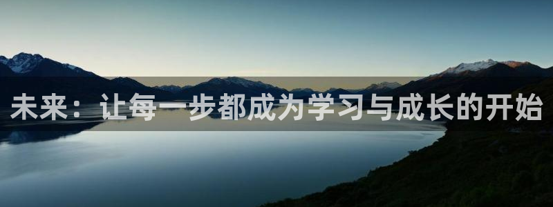 鸿运网彩票平台