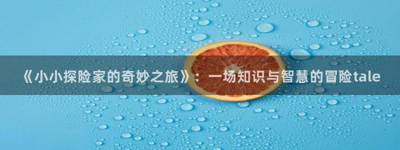 鸿运平台正规吗