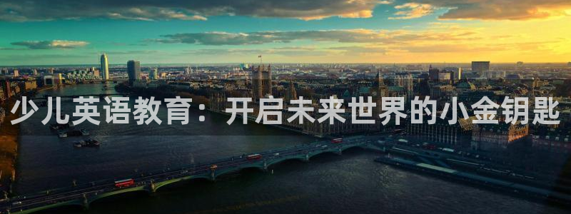 鸿运旧货交易平台