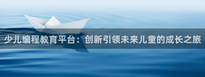 菲律宾鸿运彩票平台
