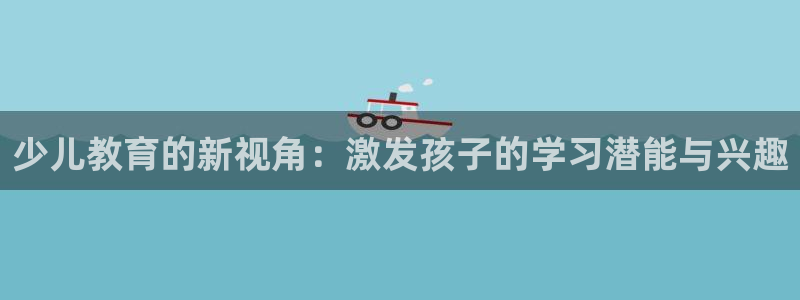 鸿运游戏平台投注