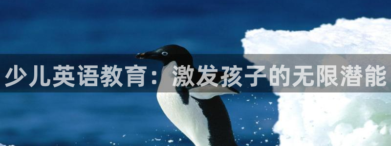 鸿运注册平台官网