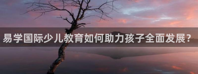 鸿运钱包平台正规吗