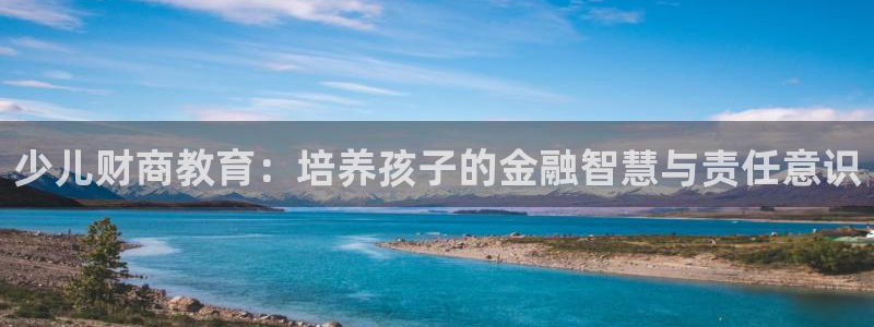 鸿运国际娱乐平台