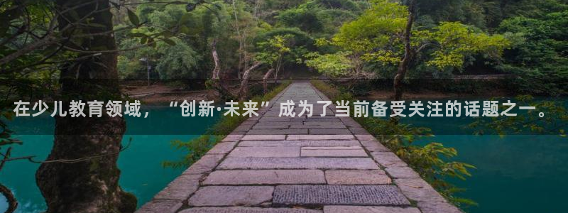 鸿运集团平台官网