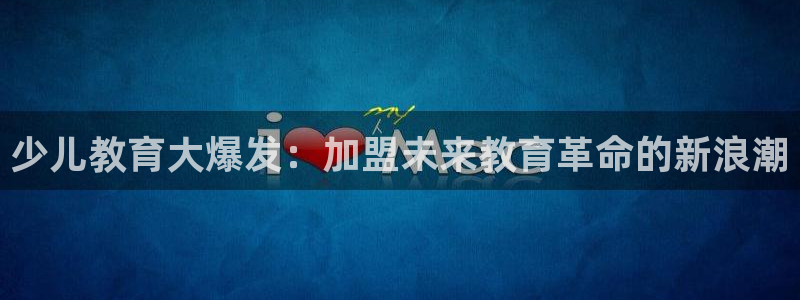 鸿运彩票是正常的平台吗