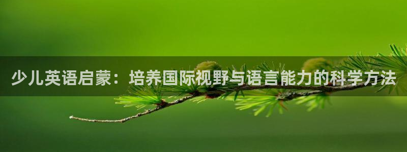 鸿运直播彩票平台