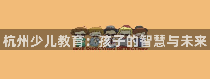 鸿运满堂团购平台