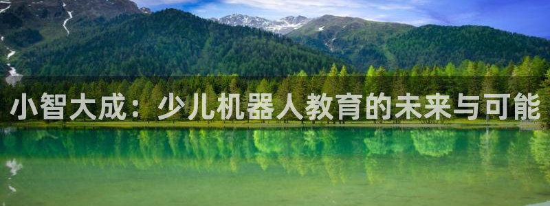 鸿运满堂团购平台