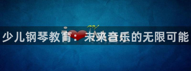 鸿运借款是什么平台