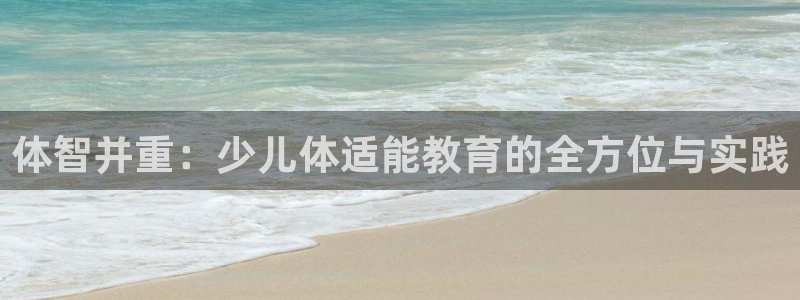 鸿运手机棋牌平台