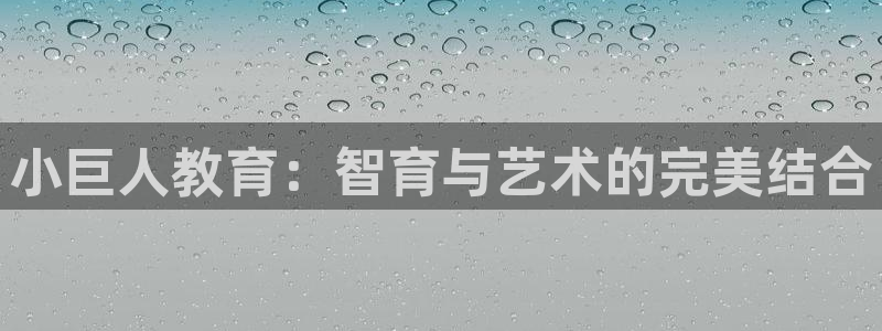 鸿运电器直播平台