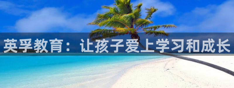 鸿运赌场开户平台