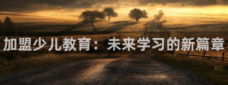 鸿运直播平台下载