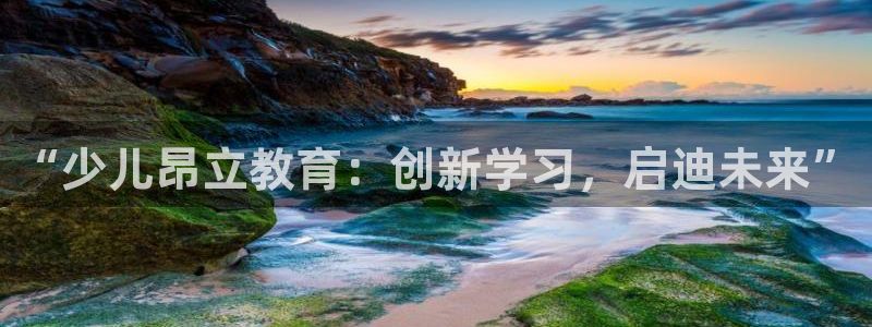 鸿运专业购彩平台