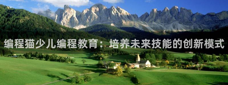 鸿运彩票注册平台