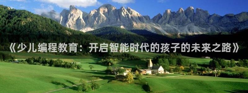 鸿运平台进入登录界面