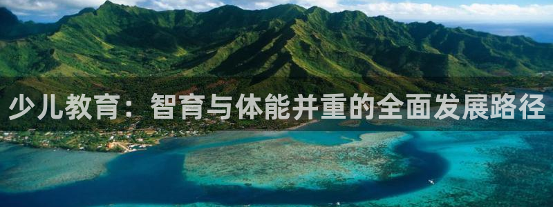 鸿运快三彩票平台