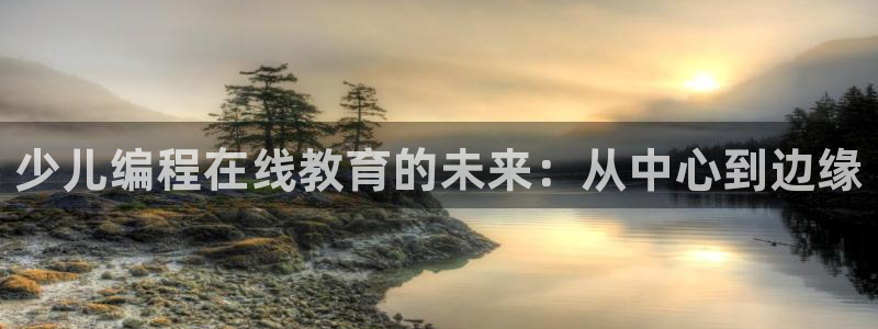 鸿运交易平台app