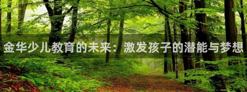 琥珀鸿运彩票平台靠谱吗