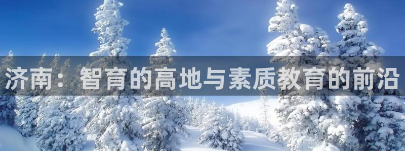 鸿运平台正规吗