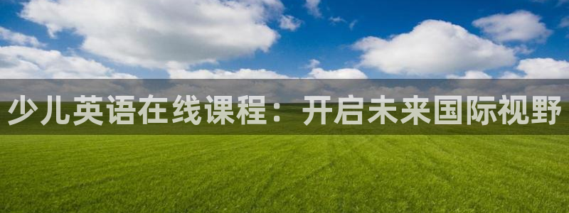 焦作鸿运招人信息平台