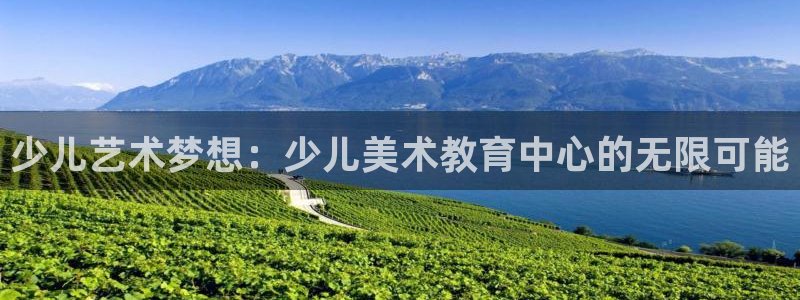 鸿运商城珠宝平台