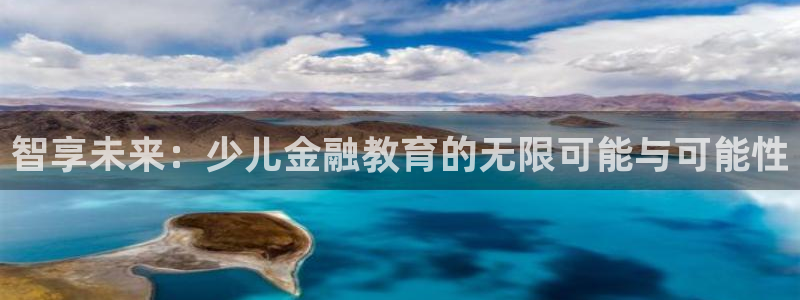 鸿运国际平台国