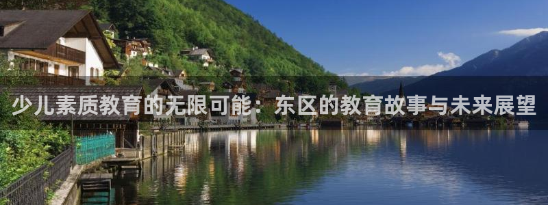 鸿运当头贷款平台