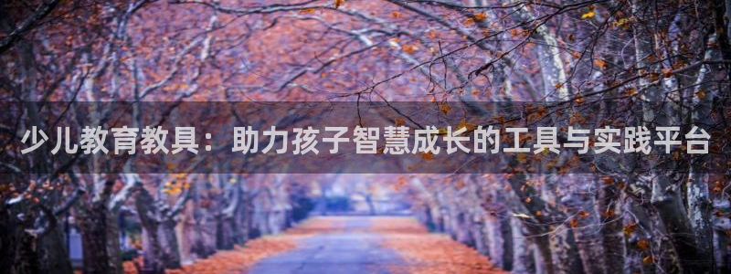 鸿运来彩票平台