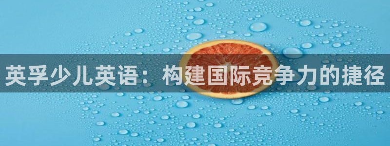 鸿运平台垫付任务