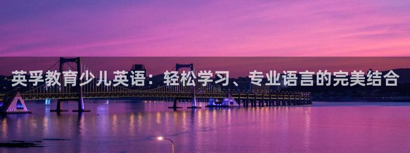 鸿运工厂直播平台