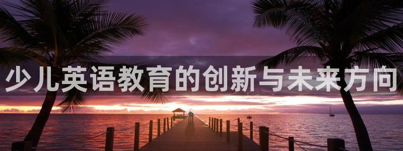 鸿运权威彩票平台