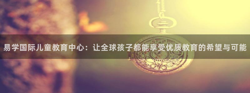 鸿运平台兼职招聘