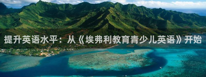 琥珀鸿运平台推广码