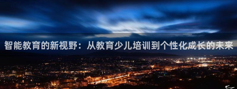 东方鸿运平台娱乐