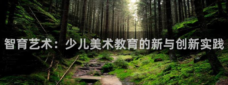 鸿运通平台客服