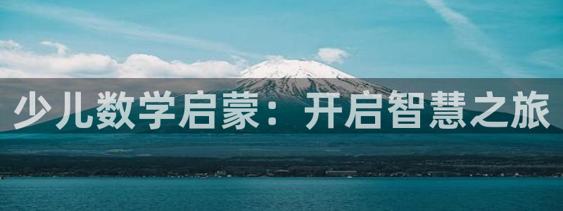 鸿运注册平台闪电