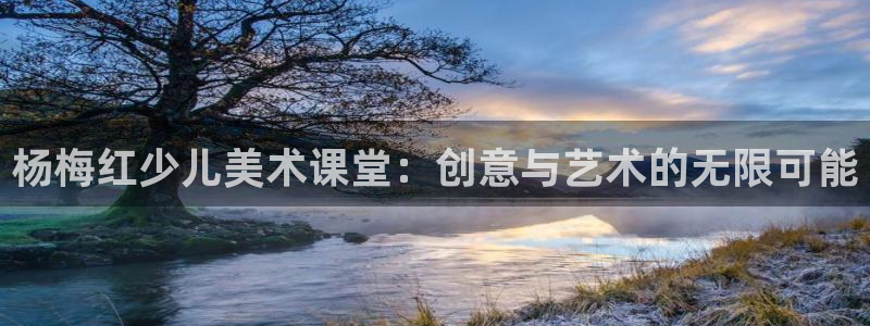 鸿运在线投资平台