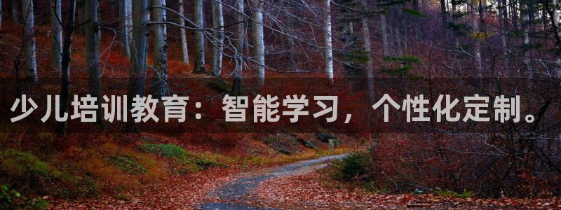 鸿运卡盟登录平台