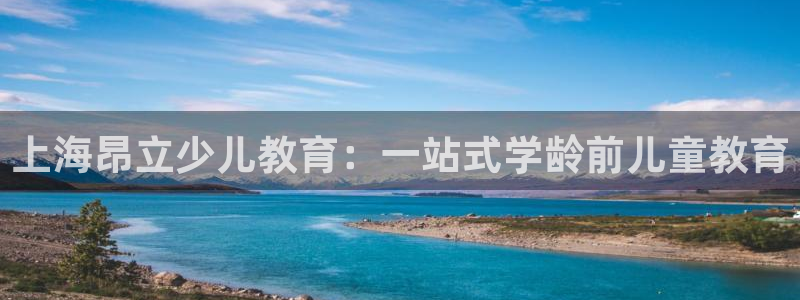 鸿运采购平台的