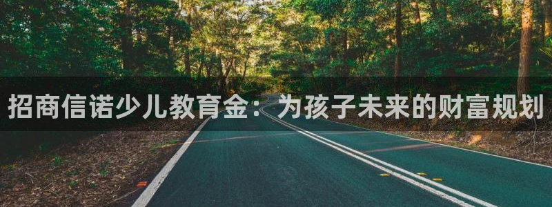 鸿运彩票专业购买平台